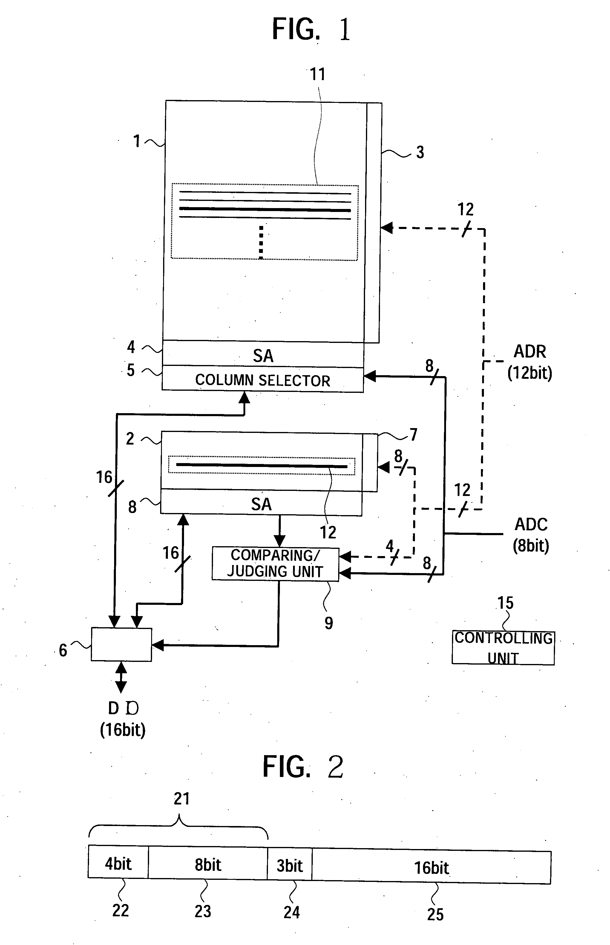 Semiconductor memory device