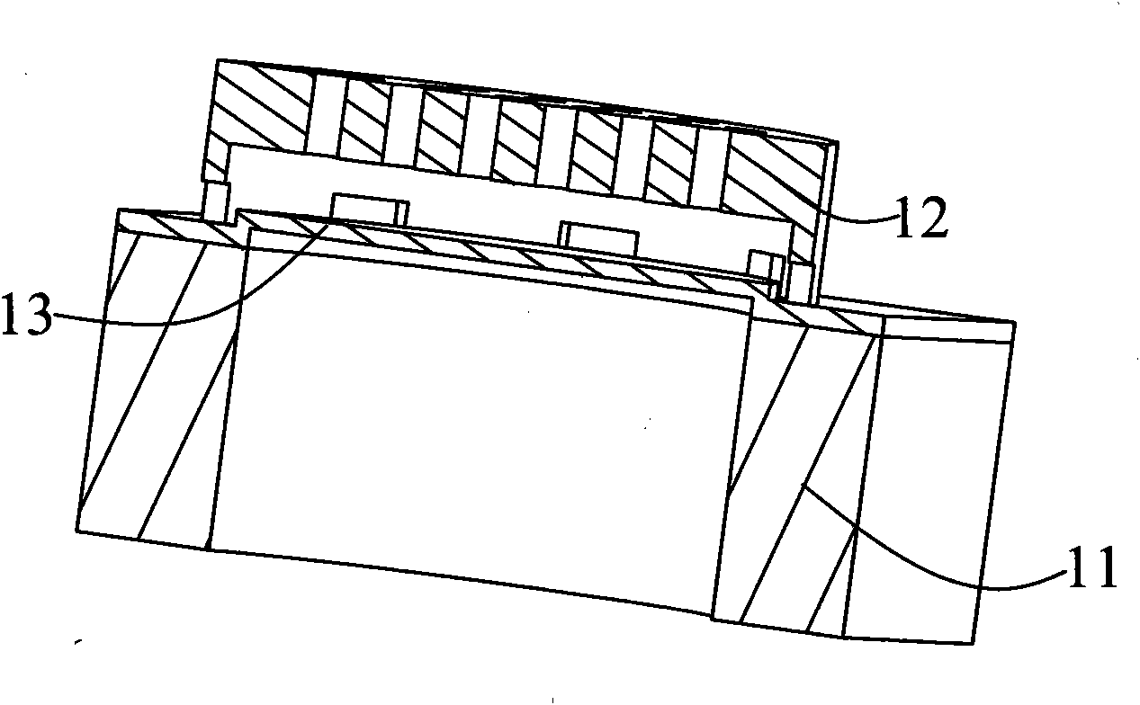 Silica-based condenser microphone and production method thereof