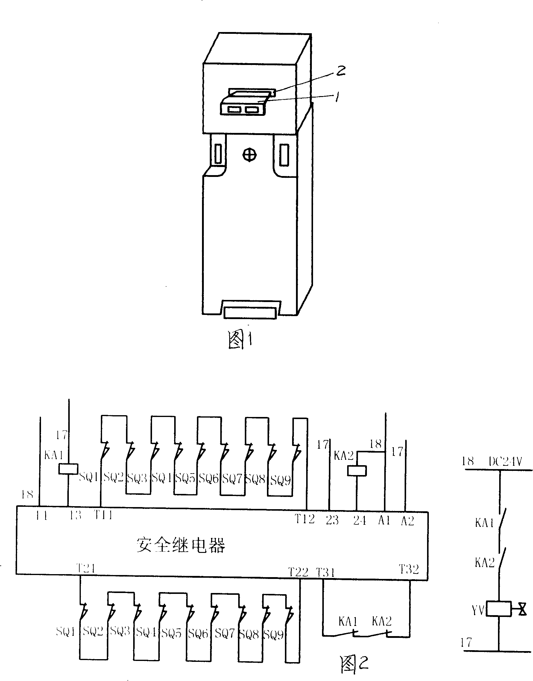 Automatic die cutting machine safety protecting device