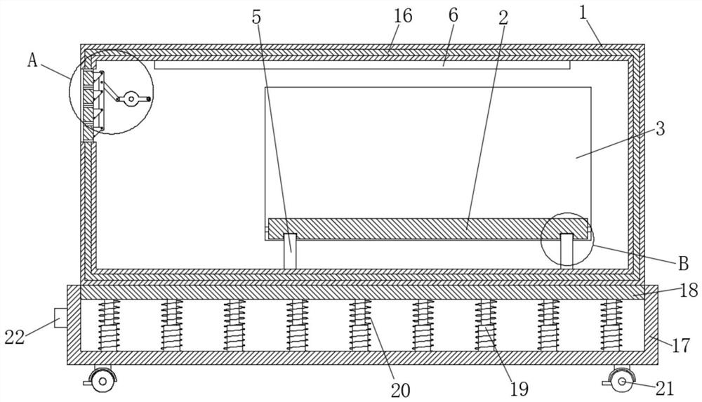 Novel intelligent sleeping cabin