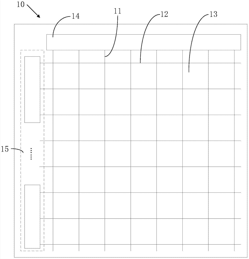 Liquid crystal display panel and liquid crystal display device