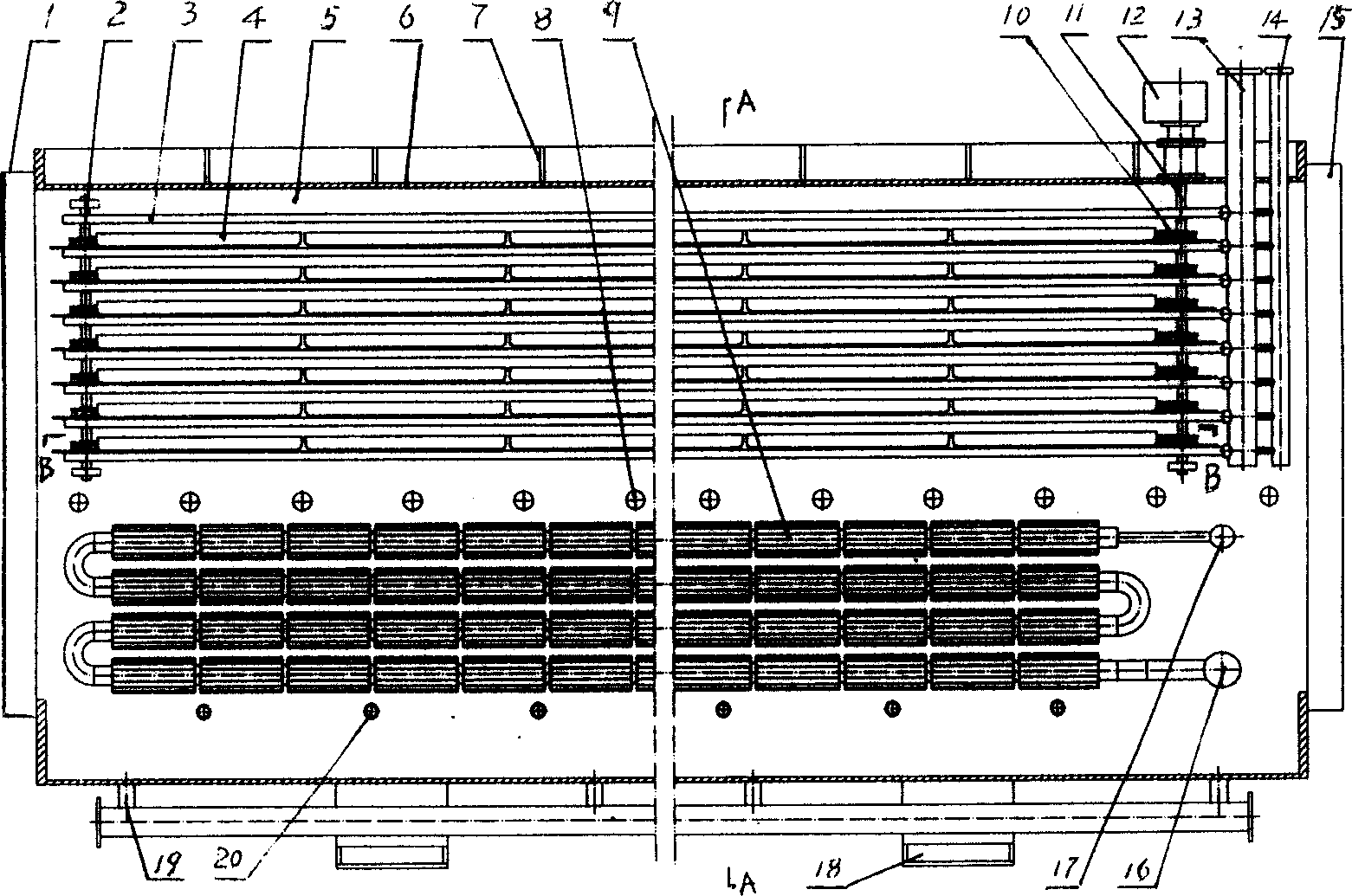 Vacuum freeze drying device