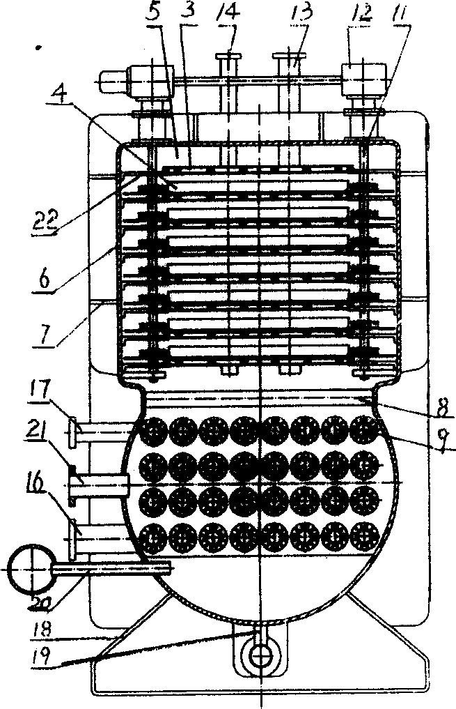 Vacuum freeze drying device