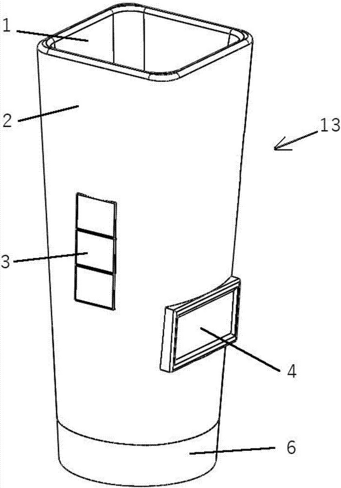 Intelligent temperature control cup combined with indoor temperature