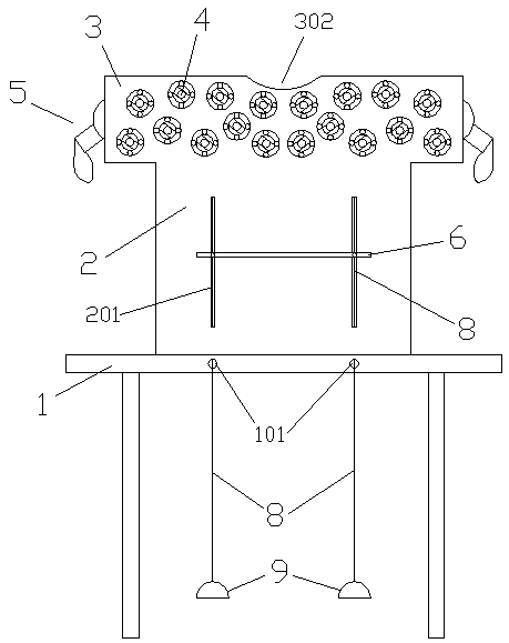 Step-on type movable seat relieving shoulder aching and tiring