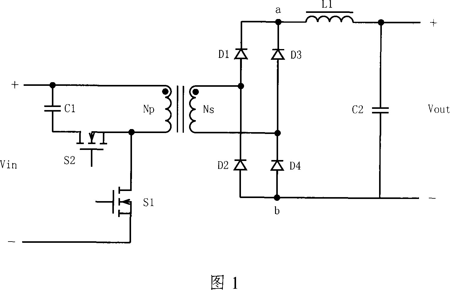 Zero voltage switch active clamp positive and negative violent changer