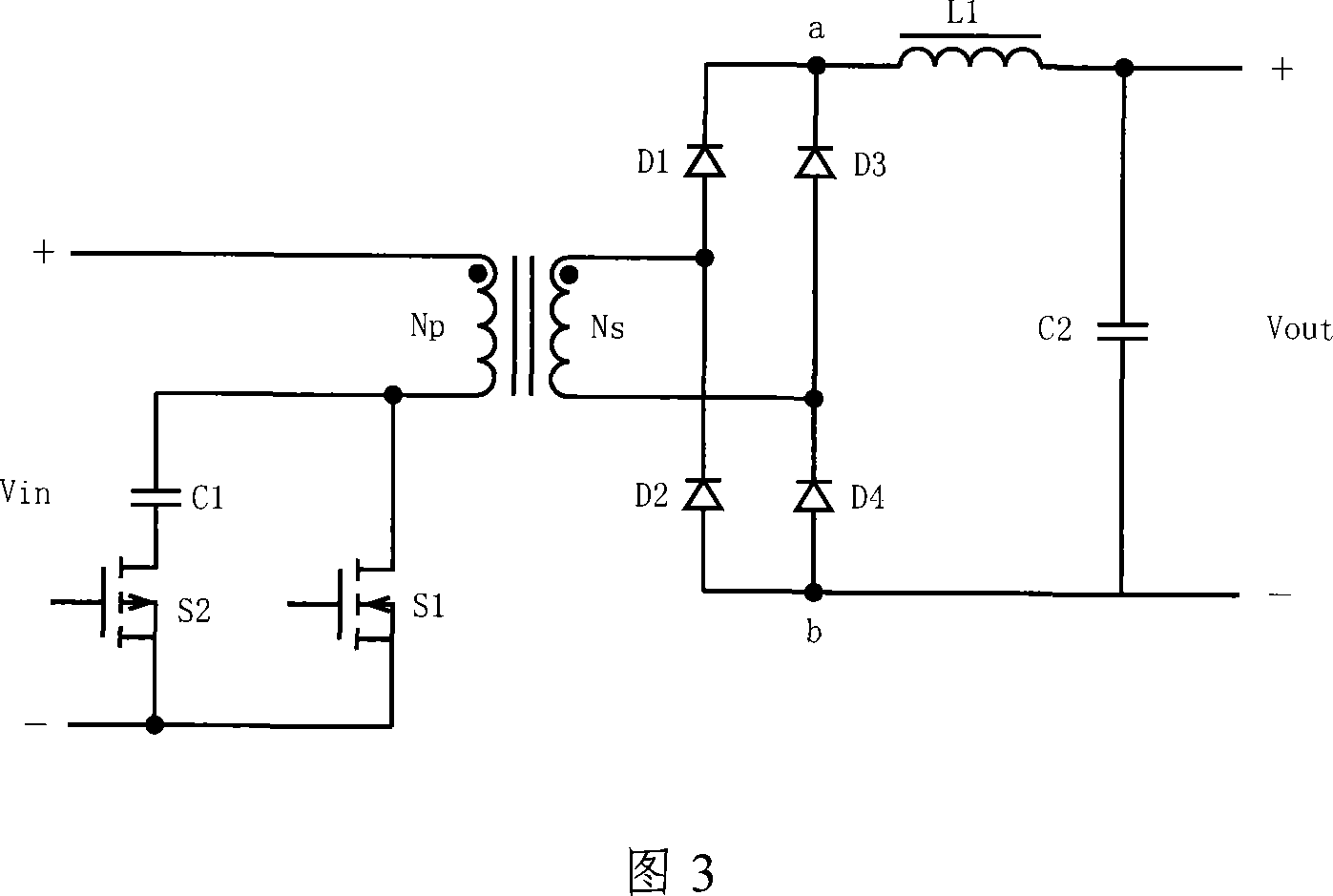 Zero voltage switch active clamp positive and negative violent changer