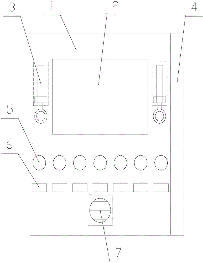 Intelligent power distribution system for power transmission and distribution network