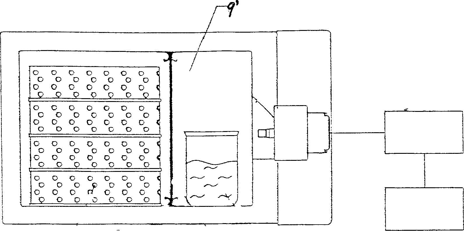 Microwave oven with steam generator