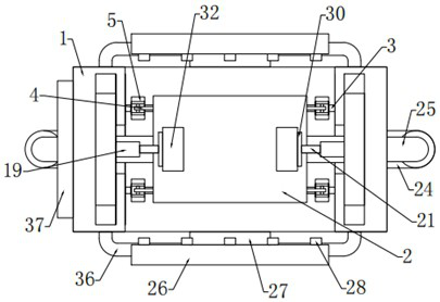 A mechanical parts detection working device