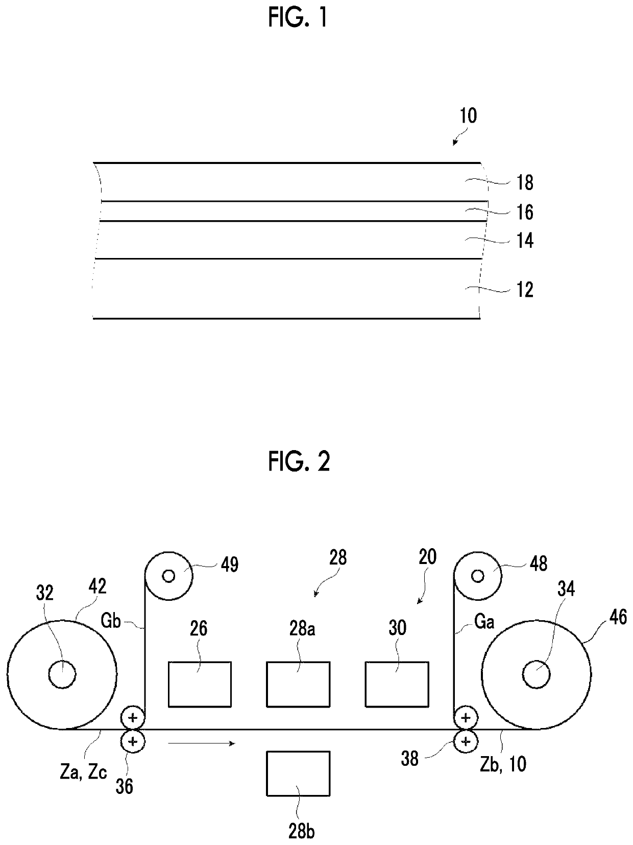 Gas barrier film, solar cell, and manufacturing method of gas barrier film