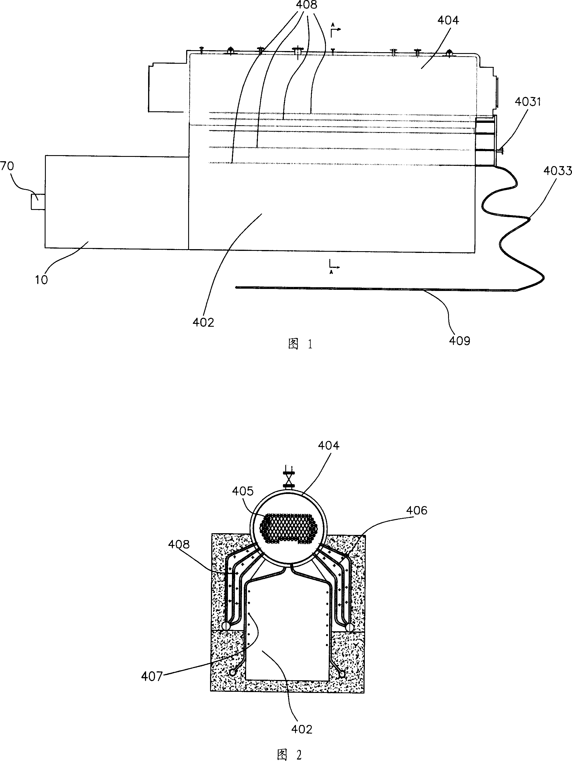 Industrial boiler using emulsifying coke mortar burning device