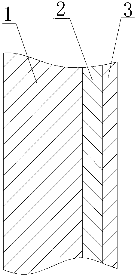 Bearing bush and process thereof for spraying MoS2 on alloy layer