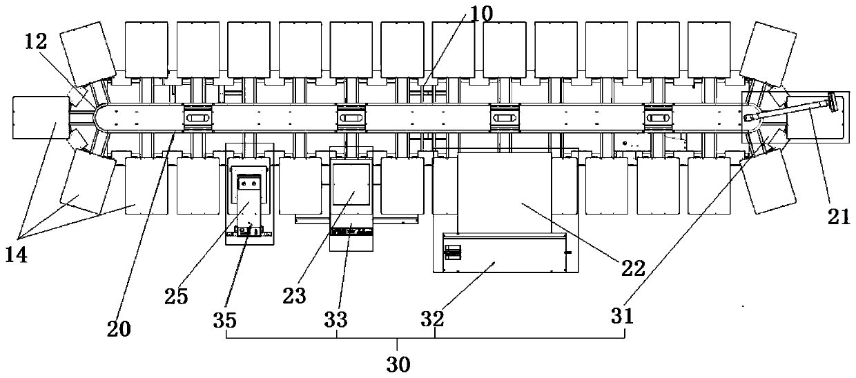 Surface printing machine and surface printing process