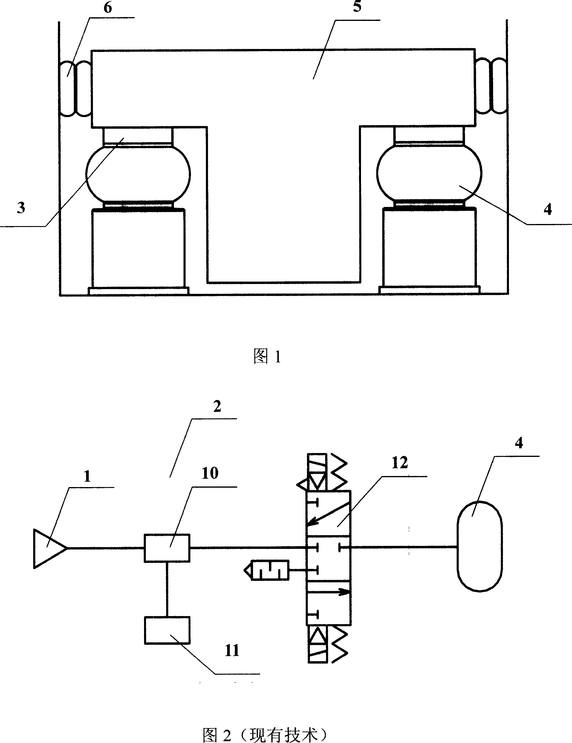 Air spring vibration insulating foundation with gas-film lubrication unit