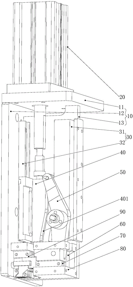 Cutting mechanism