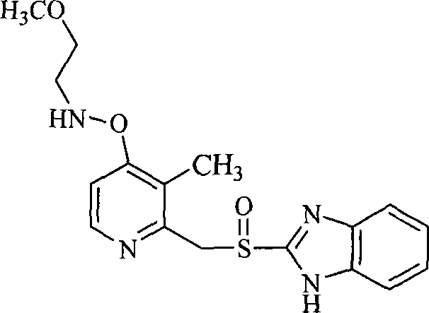 Benzimidazole derivative containing alkoxy alkanamine oxyl substituted pyridine