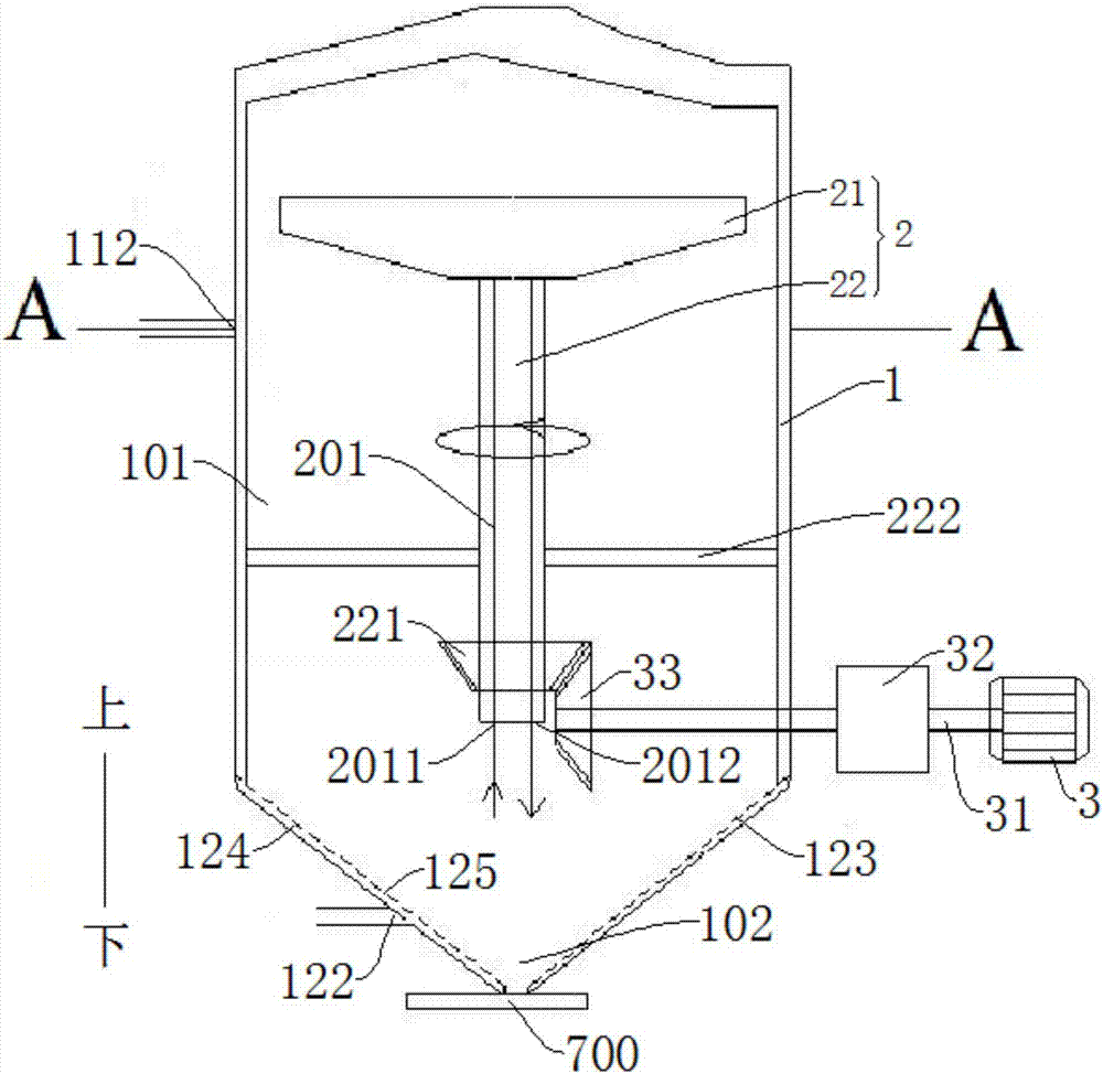 Liquid calcium carbide granulating device