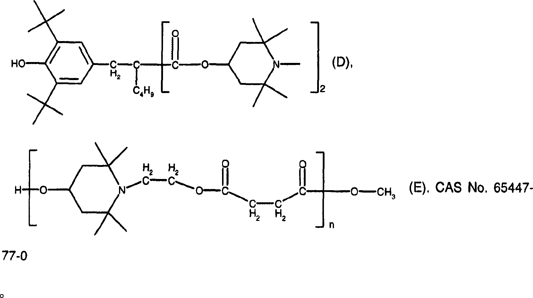 Composition and process for improving heat and weathering stability of segmented polyurethane polymers