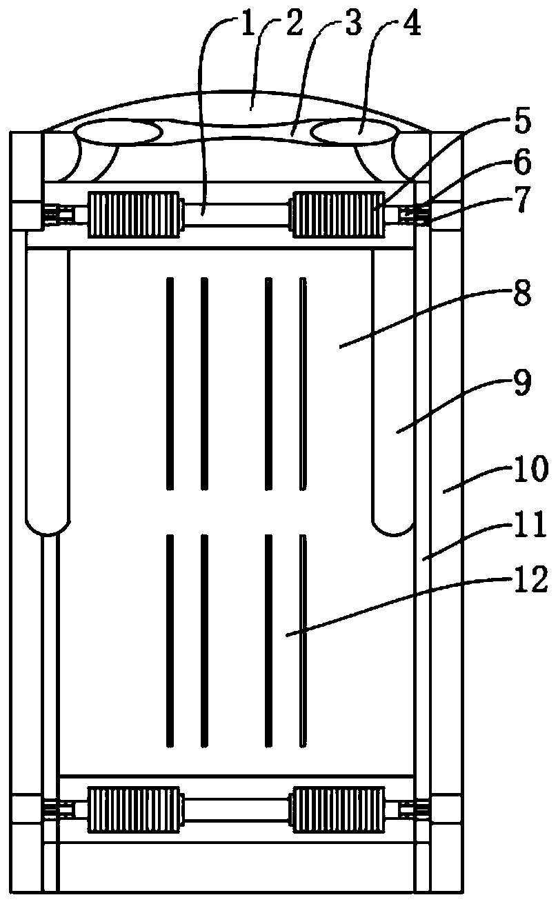 Novel treadmill