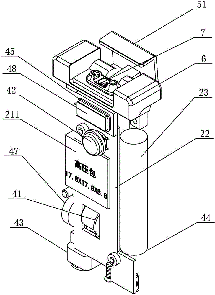 Electric arc lighter with alcohol test function