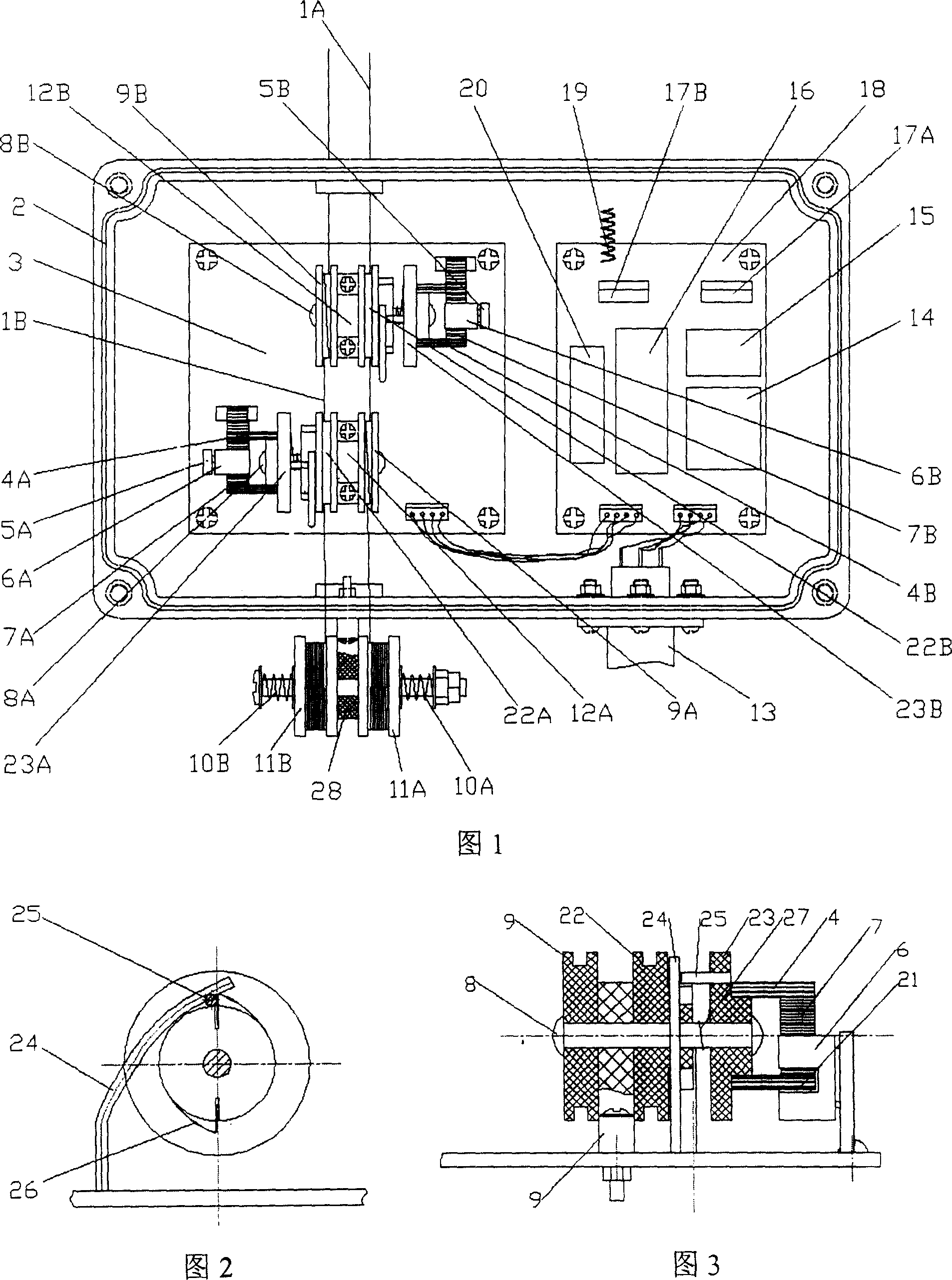 Strata displacement monitor and system