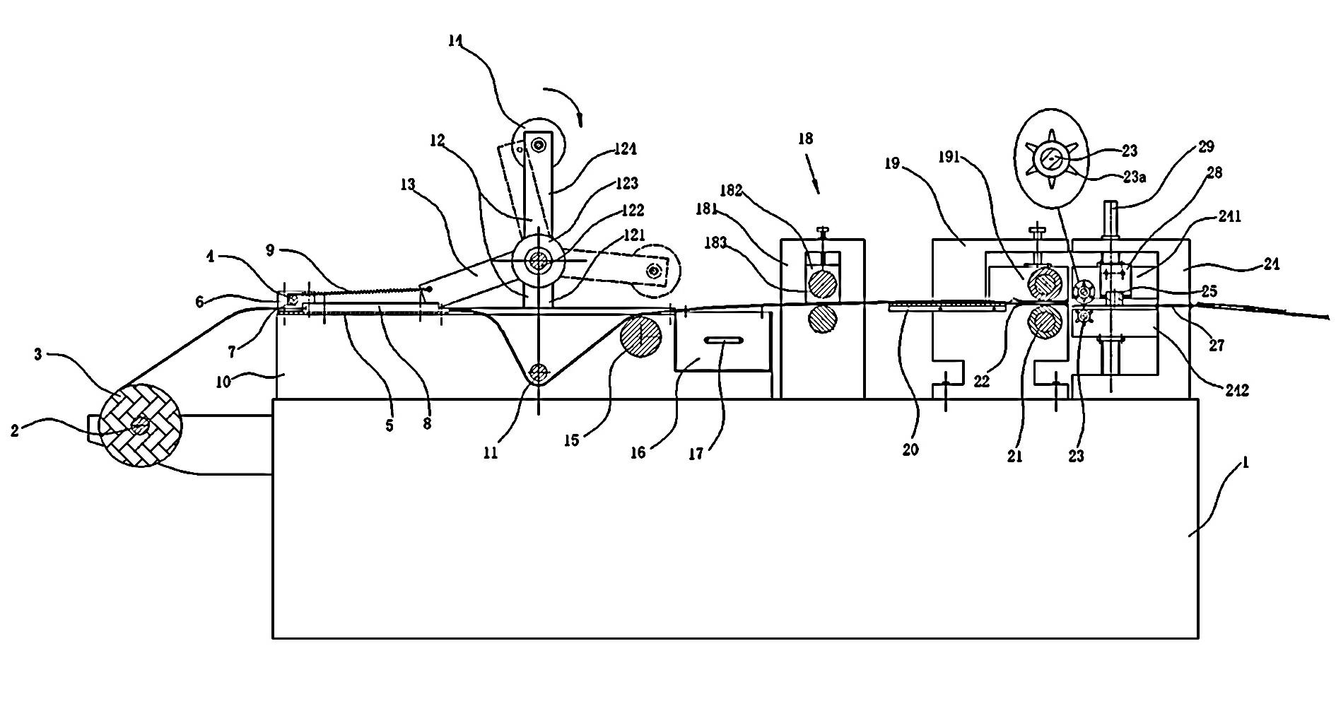 Paper filtering and folding machine of full-automatic filter