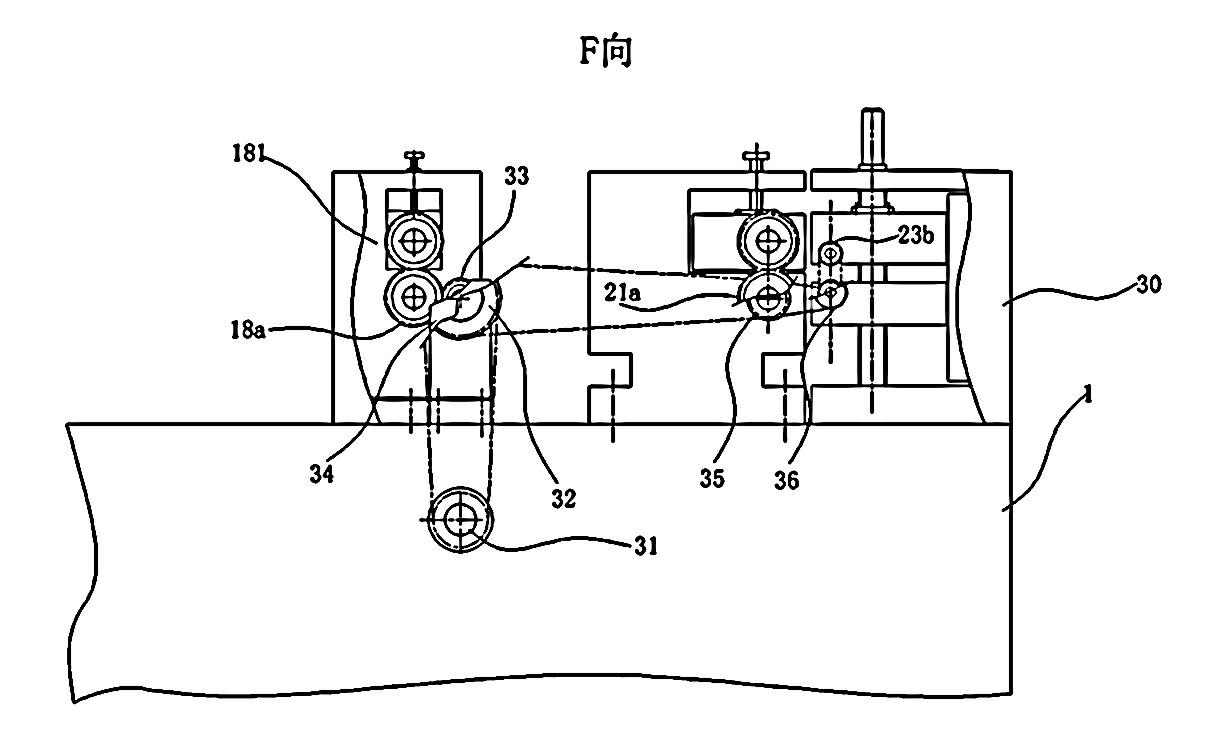 Paper filtering and folding machine of full-automatic filter