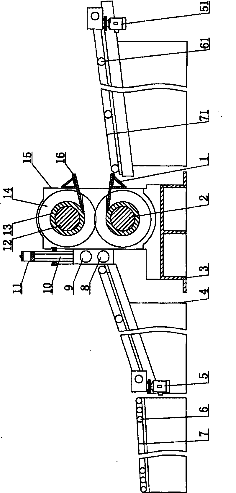 Tyre rubber slitter