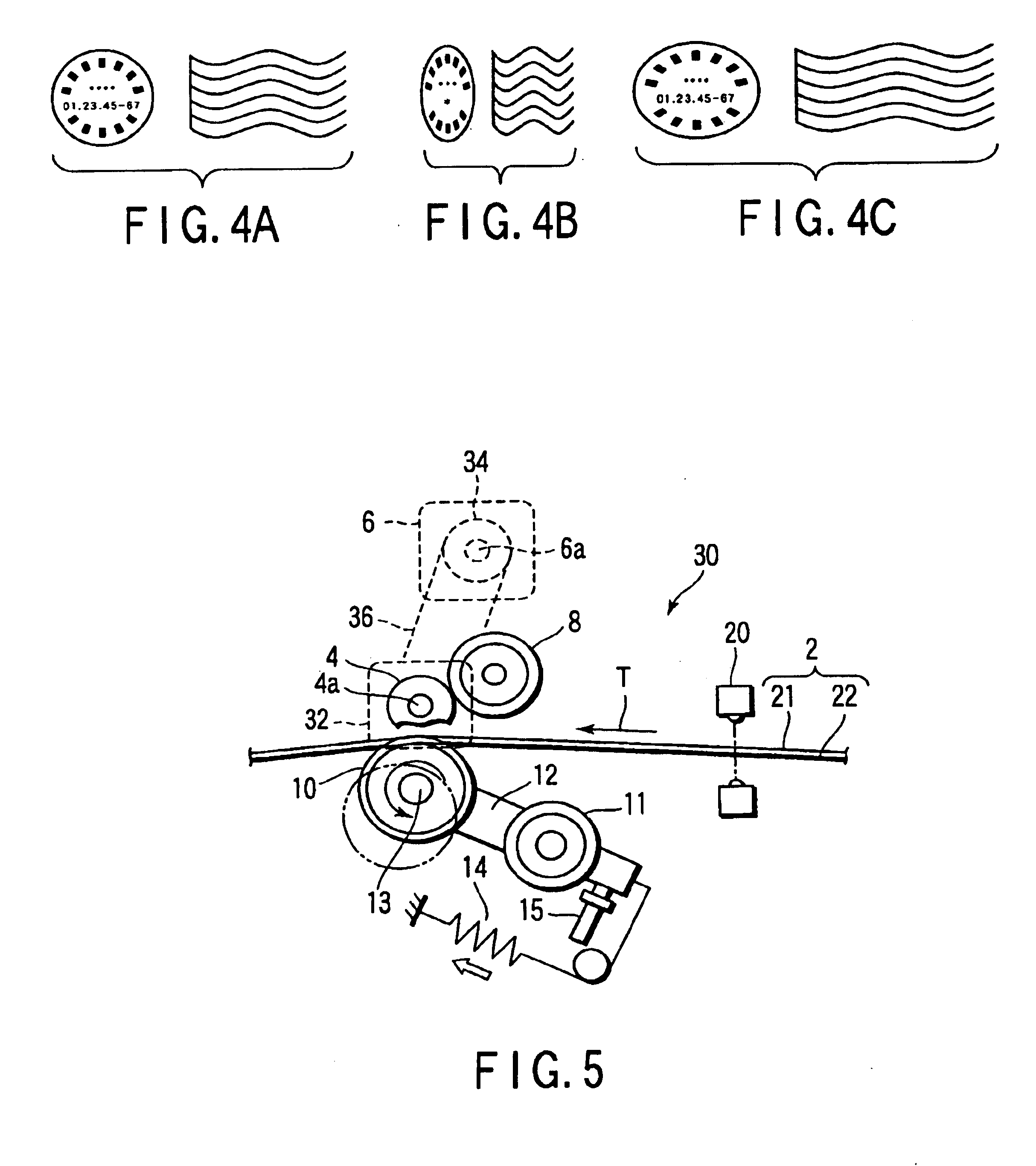 Paper sheet stamp apparatus