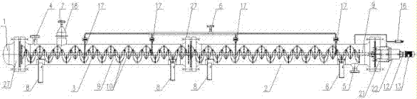 Continuous carbonylation reactor