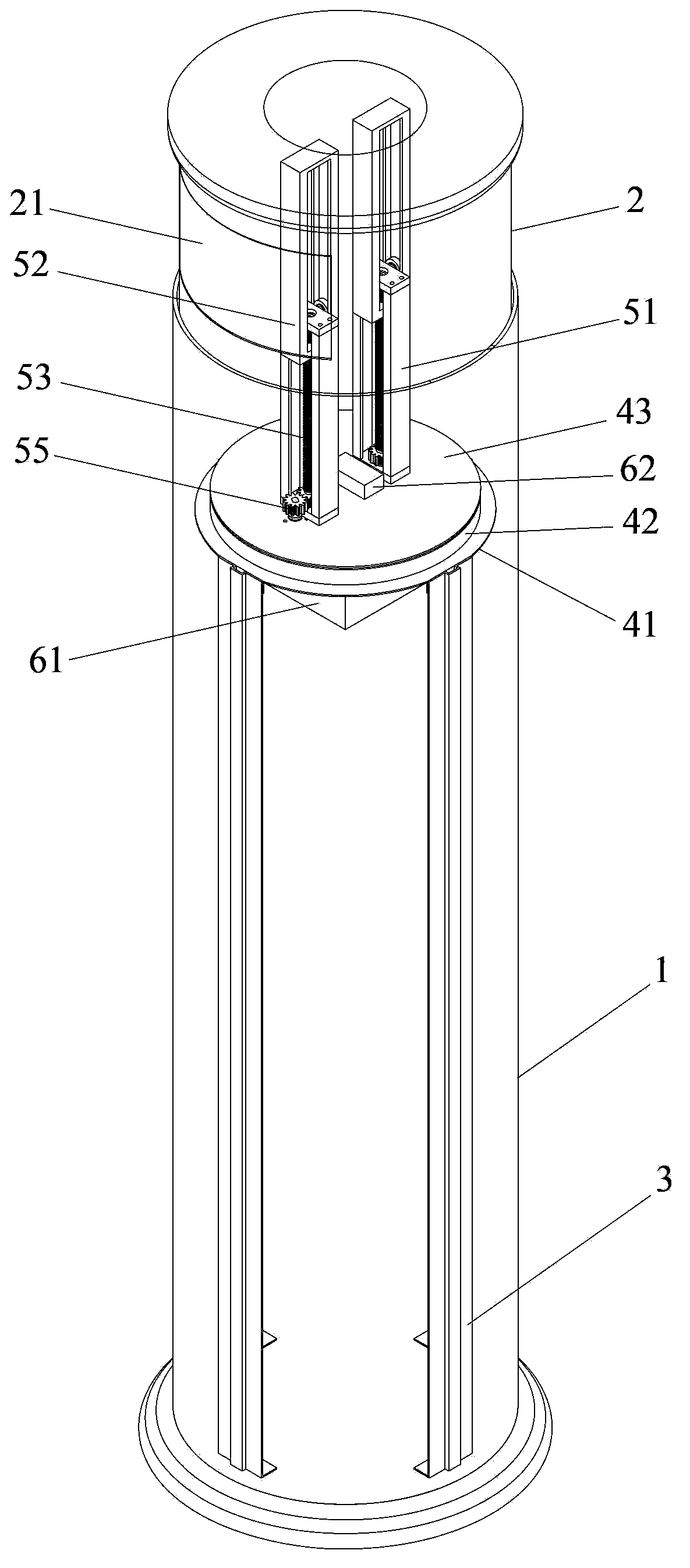 Indoor unit of air conditioner