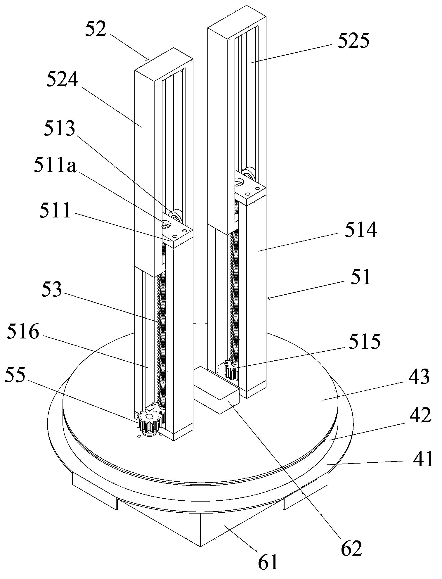 Indoor unit of air conditioner