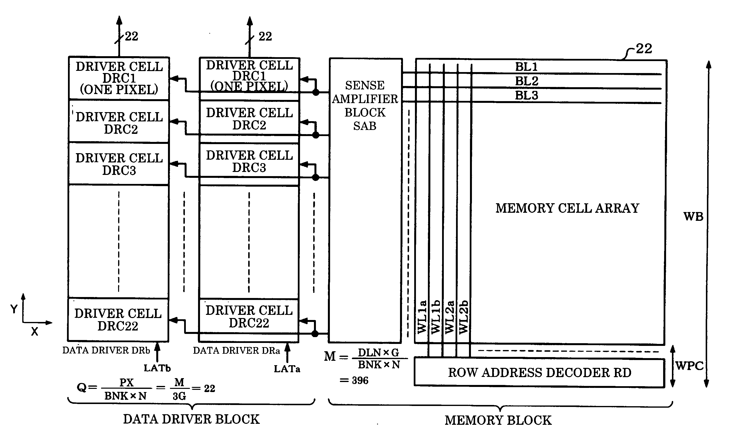 Integrated circuit device and electronic instrument