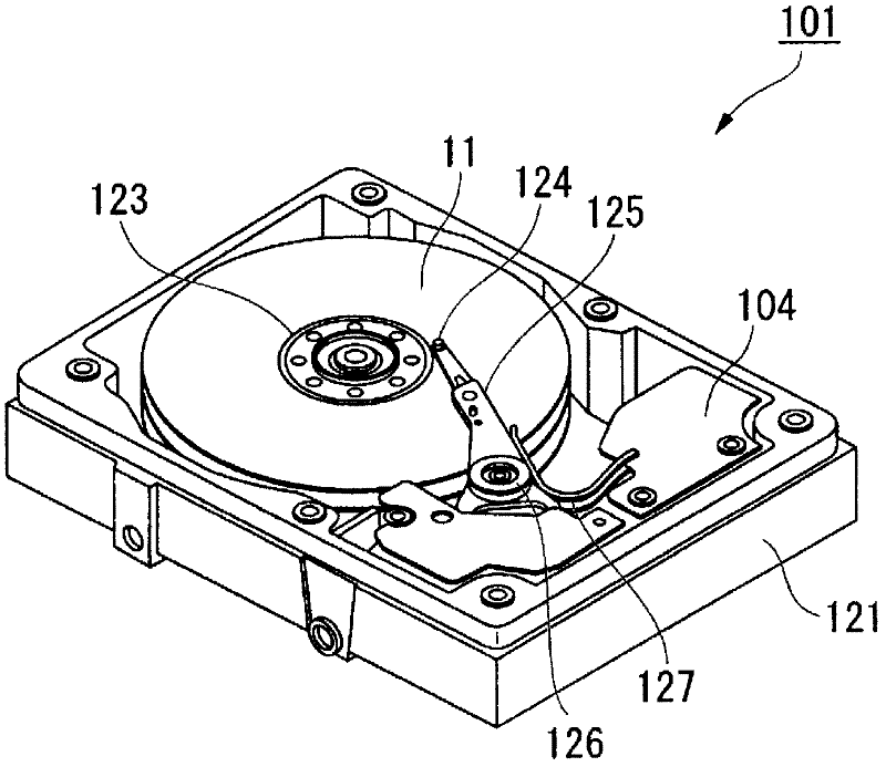 Method for inspection of magnetic recording medium, magnetic recording medium, and magnetic recording/reproducing device