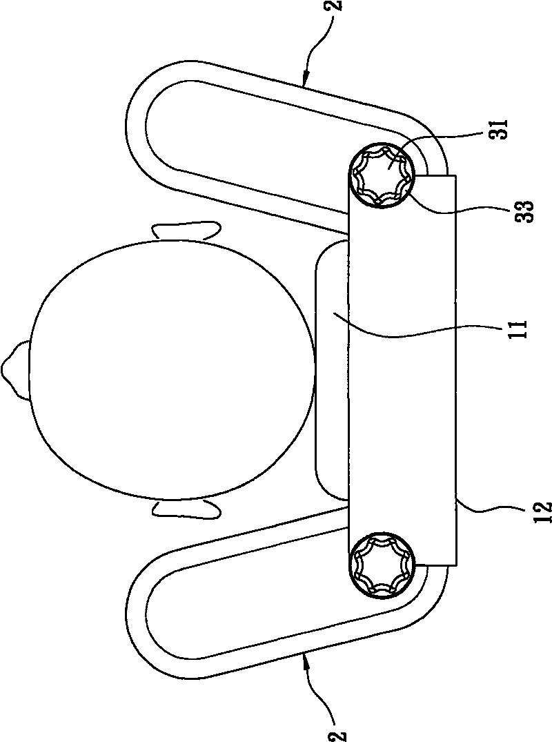 Rehabilitation exercise device