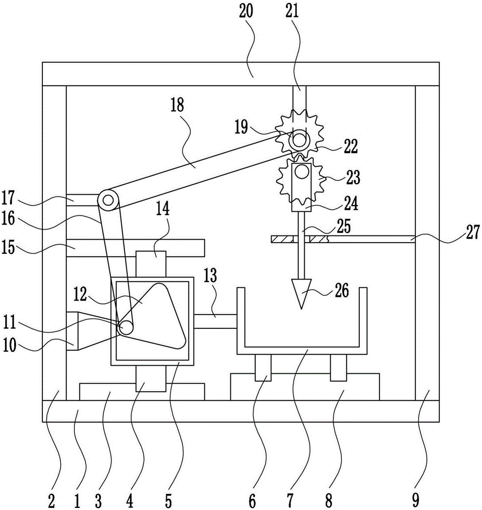 Double-eccentric-gear type forage grass cutting device for animal husbandry