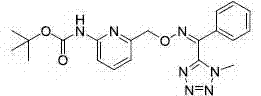 Bactericidal composition