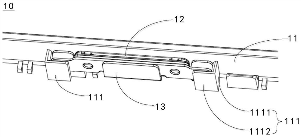 Mobile terminal and assembling method thereof