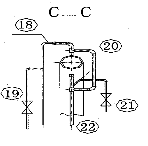 A gravity type integrated water purifier