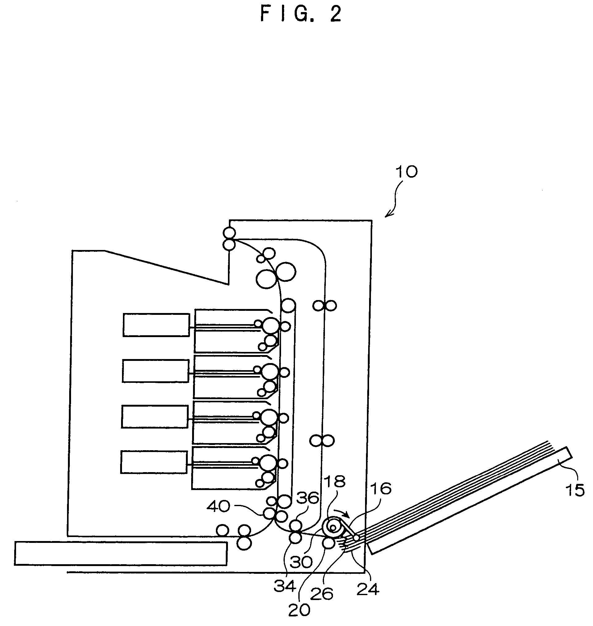 Image formation apparatus