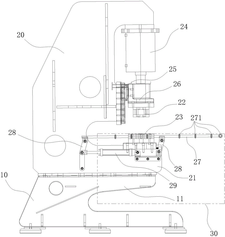 Open-type deep throat punching equipment