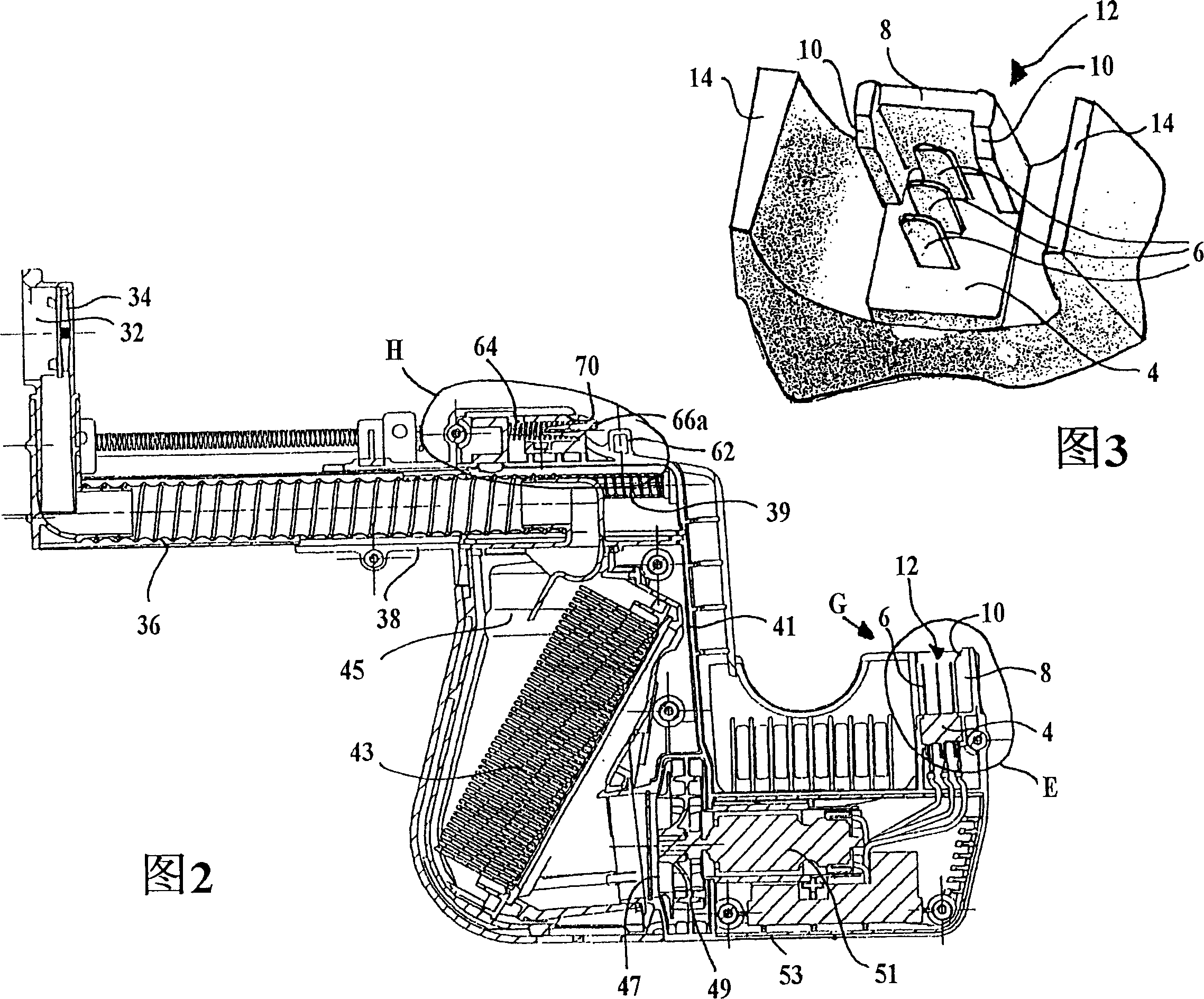 Hand-held drilling and/or hammering device with dust collecting element