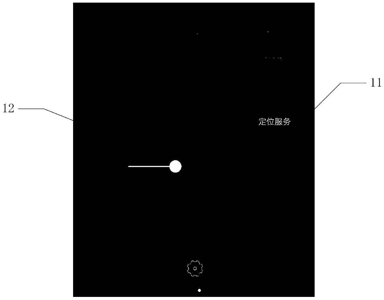 Method, device, terminal and computer-readable storage medium for adjusting screen brightness