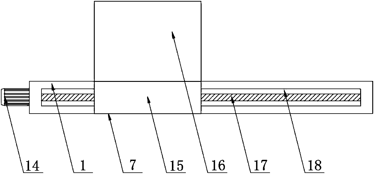 B ultrasonic bed capable of automatically changing sheet