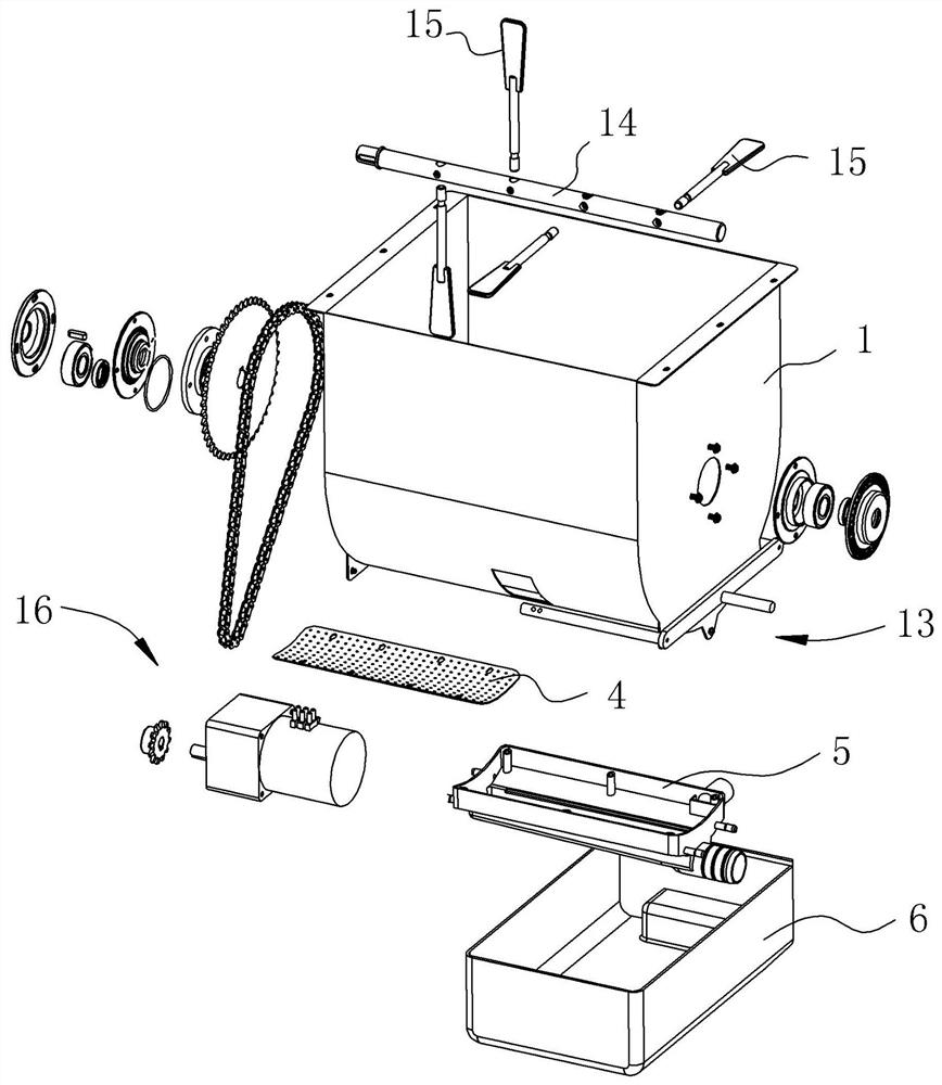 Kitchen waste treatment device