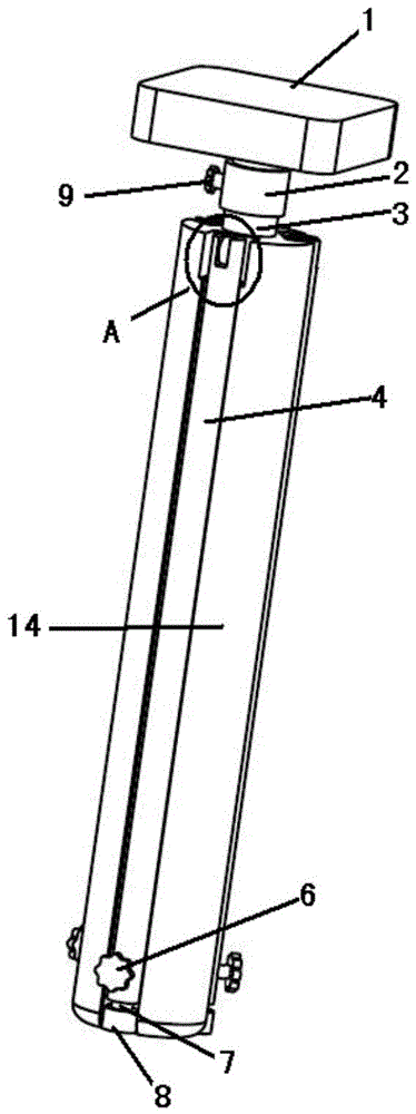 Tripod for optical surveying instrument