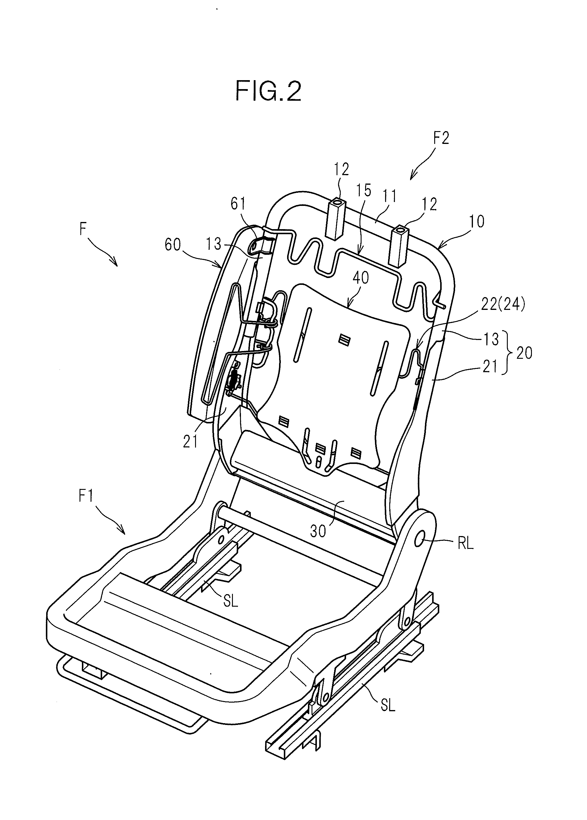 Vehicle seat