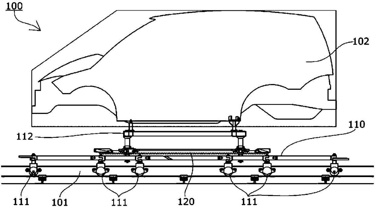 Conveyance system