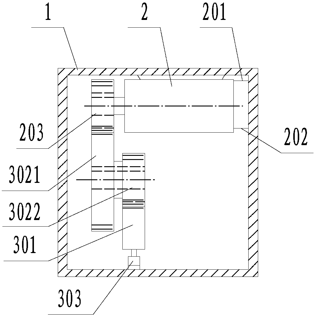 Electronic control type thermostat